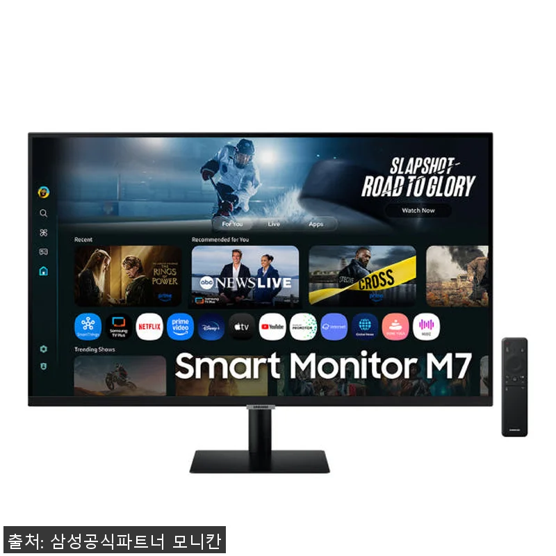 삼성전자 스마트모니터 M7 32인치 관련 이미지 3