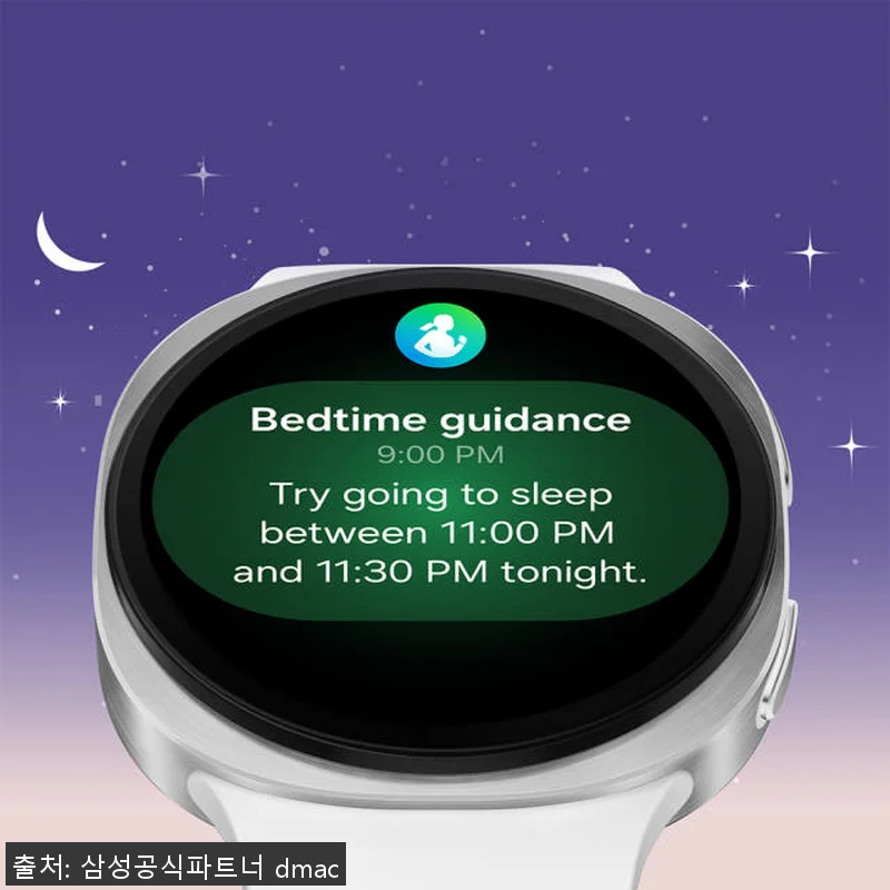 삼성 갤럭시 워치8 실버 40mm 블 관련 이미지 3