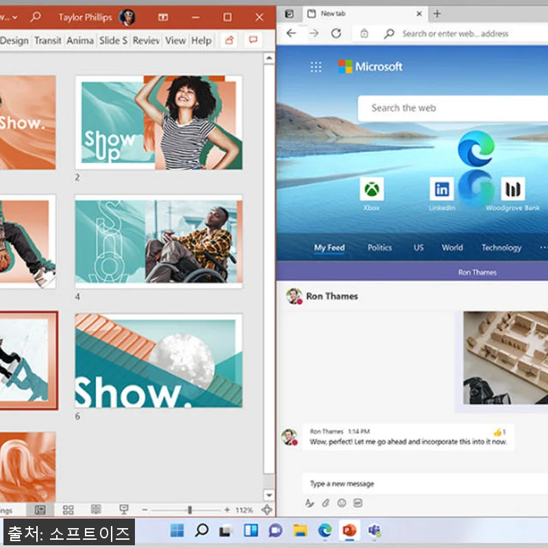 MS 윈도우11 프로 Windows 관련 이미지 3