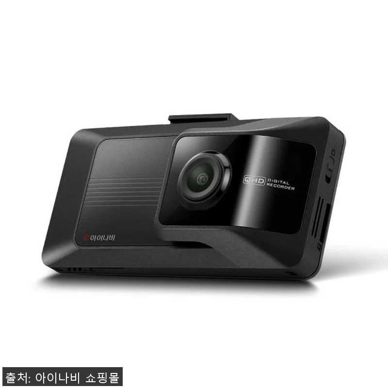 아이나비 QXD9000mini 32G 관련 이미지 3
