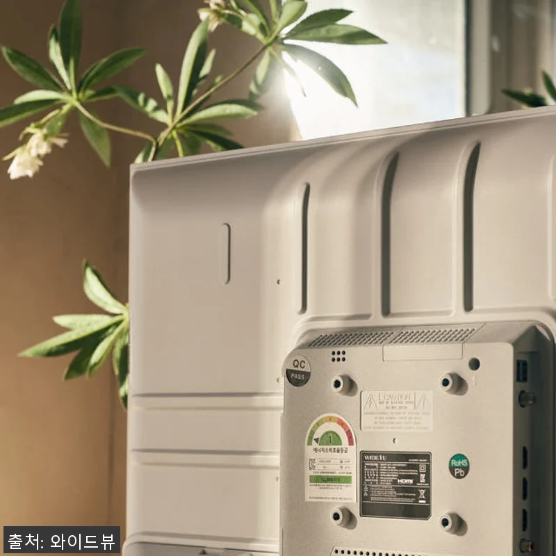 와이드무빙뷰 화이트에디션 삼탠바이미V 관련 이미지 3