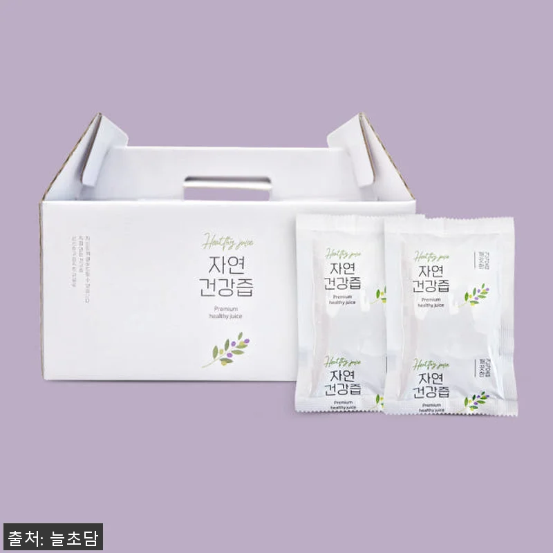 볶음 맥문동진액 30포 사용후기, 기 관련 이미지 3