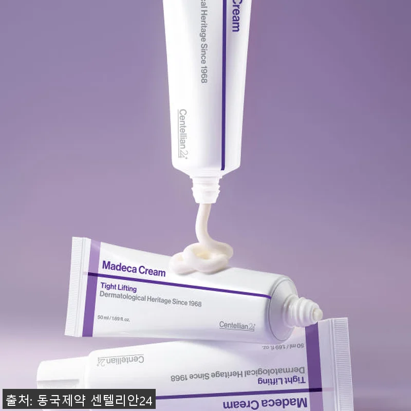 동국제약 센텔리안24 마데카크림 올뉴 관련 이미지 3