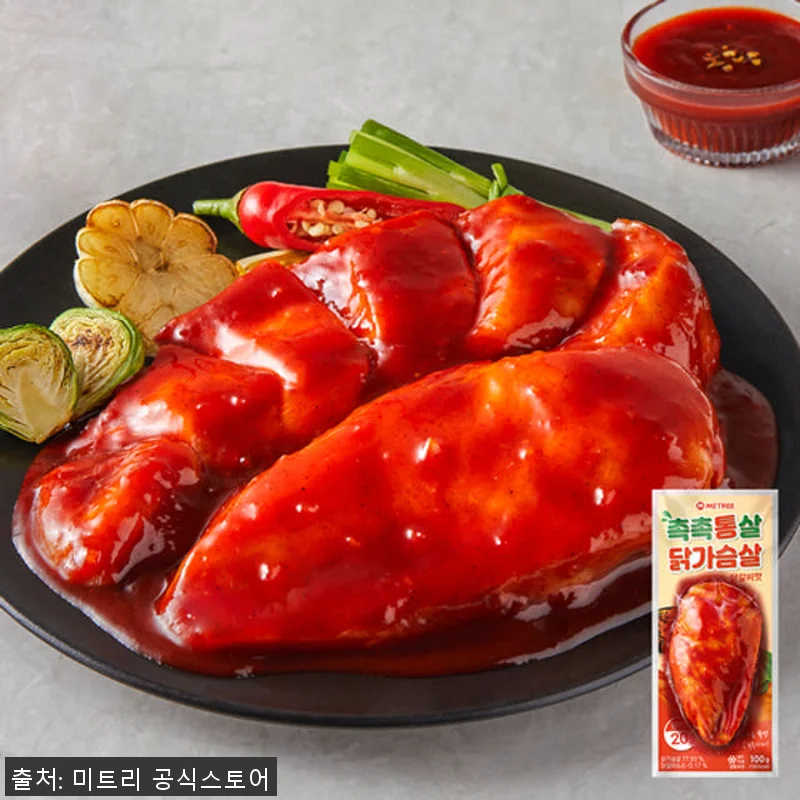 미트리 촉촉통살 닭가슴살 10종 30 관련 이미지 3