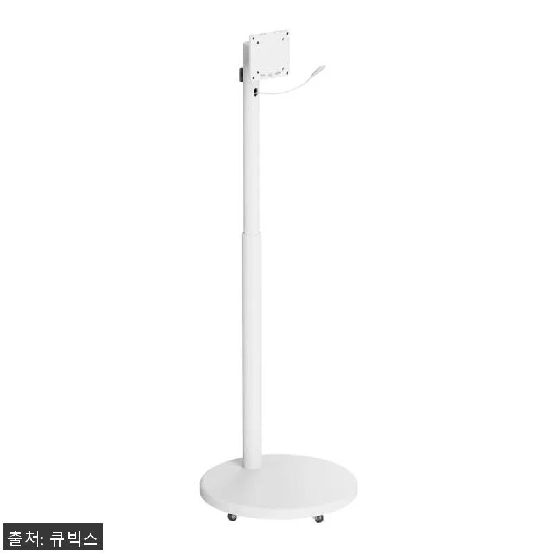 무빙큐빅스 삼탠바이미 화이트에디션 1 관련 이미지 3