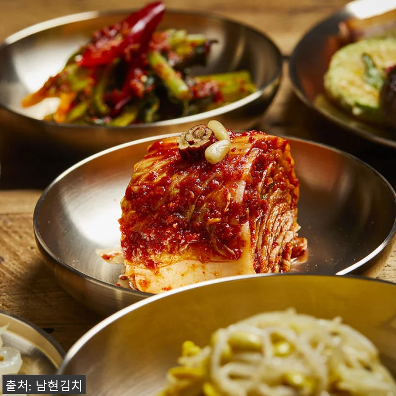 남현 프리미엄 포기김치 10kg 사용 관련 이미지 3
