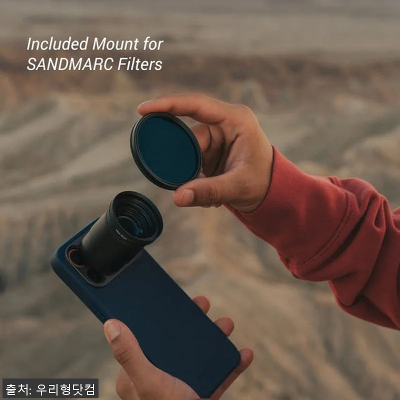 SANDMARC 샌드마크 스마트폰 테 관련 이미지 3