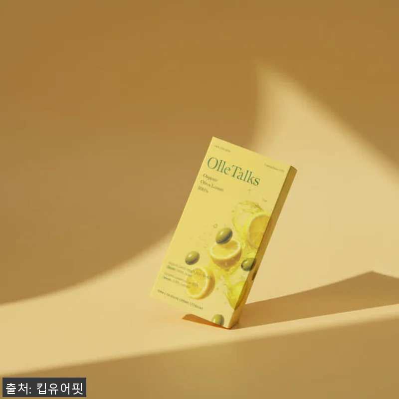 올레샷 유기농 엑스트라버진 올리브레몬 관련 이미지 3