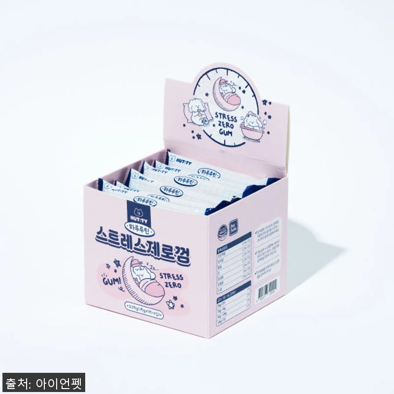 너티 강아지 종합영양제 3종세트 사용 관련 이미지 3