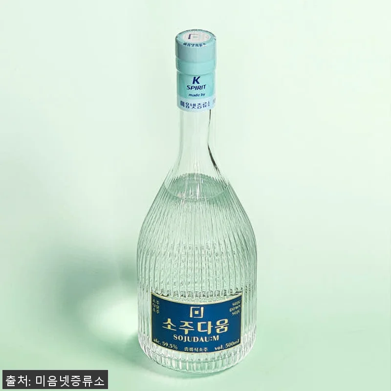 소주랩소디 미음넷증류소 ‘소주다움 5 관련 이미지 3
