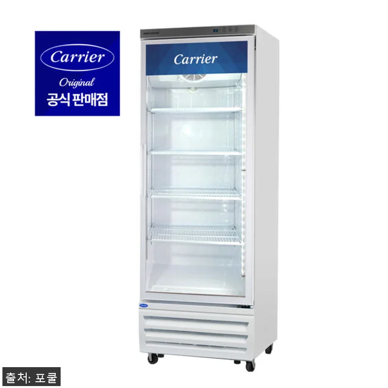 캐리어 냉동쇼케이스 CSR-485FD 관련 이미지 3