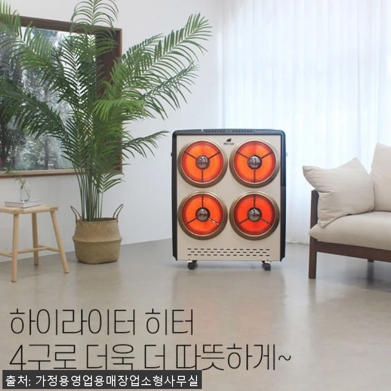 대형전기히터 공장용 사용후기: 강력한 관련 이미지 3