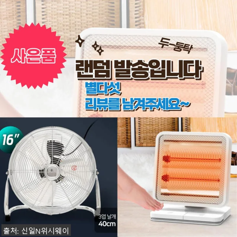 육수두말 외통 32L 식당용 동치미 관련 이미지 2