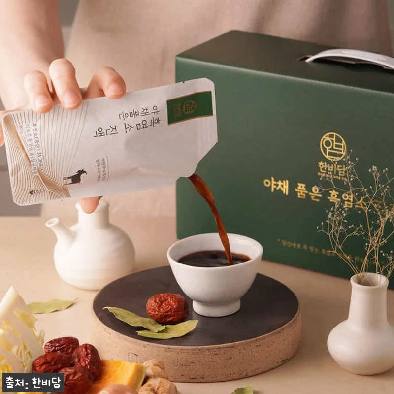 한비담 흑염소진액 엑기스 사용후기: 관련 이미지 4