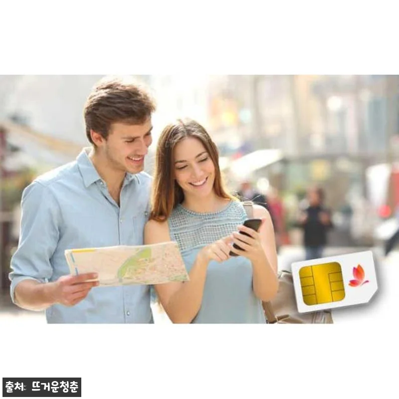 두바이 공항 UAE 5G/4G 관광 관련 이미지 4