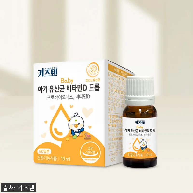 키즈텐 베이비 유아 아기 유산균 비타 관련 이미지 4