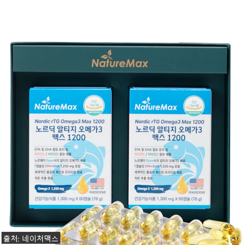 노르딕 알티지 오메가3 맥스 1200 관련 이미지 4