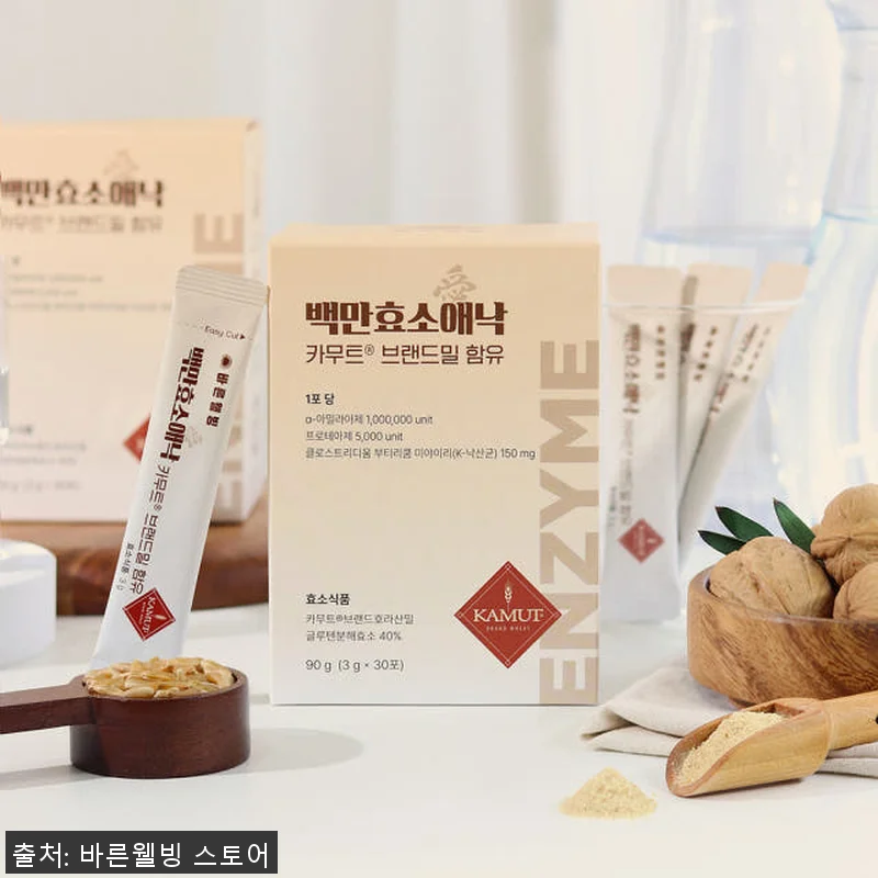 백만효소애낙 카무트 호라산밀 곡물 소 관련 이미지 4
