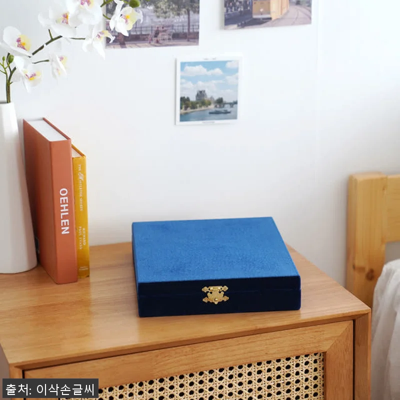 아버지 명예 정년 퇴직 선물, 골드책 관련 이미지 4