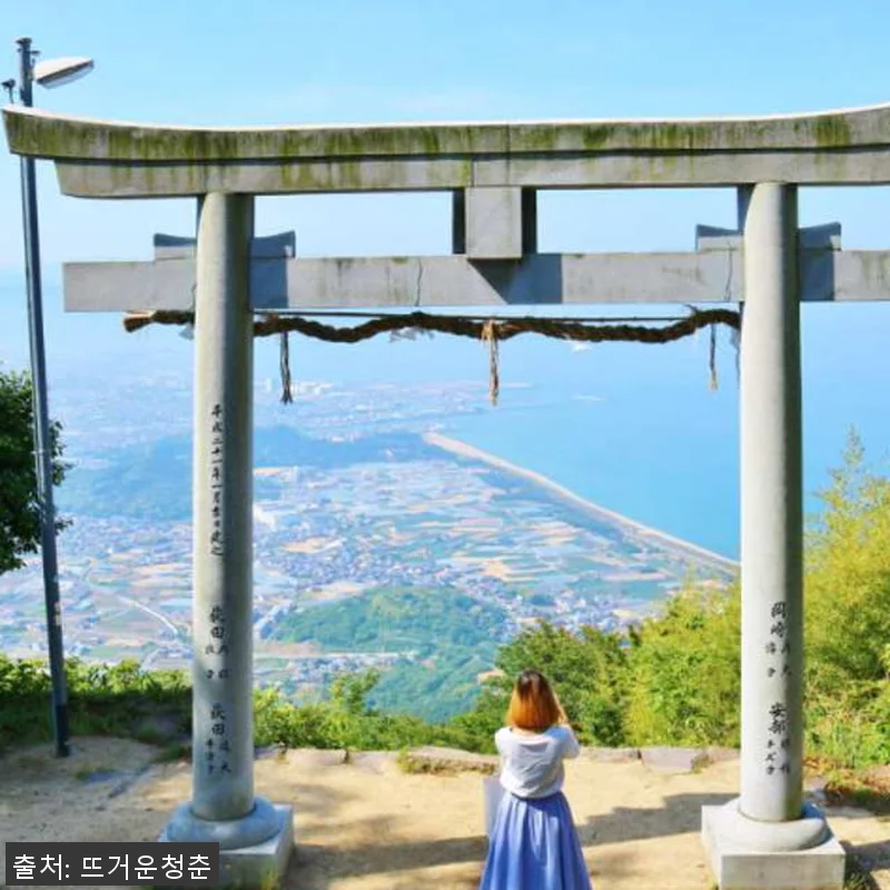 일본 시코쿠 가가와 4시간, 8시간 관련 이미지 4