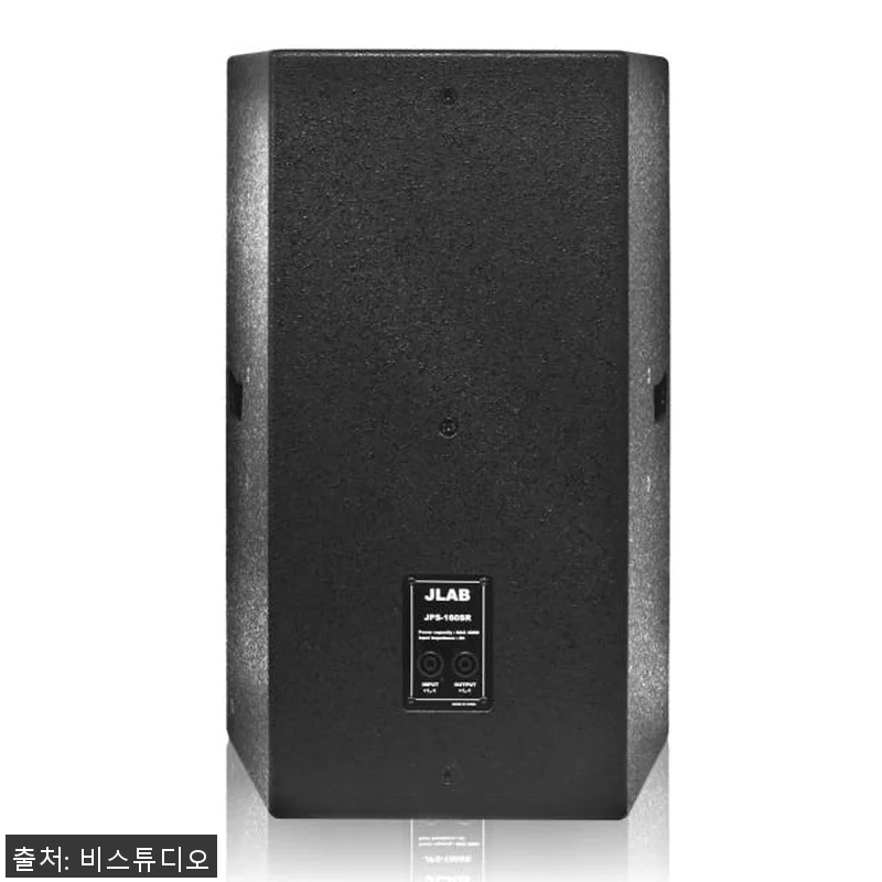 JLAB JPS-160SR 400W 관련 이미지 4