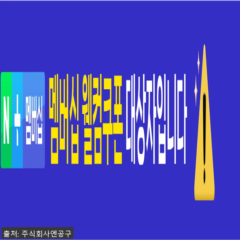 디월트 에어타카 네일러 DWFP122 관련 이미지 2