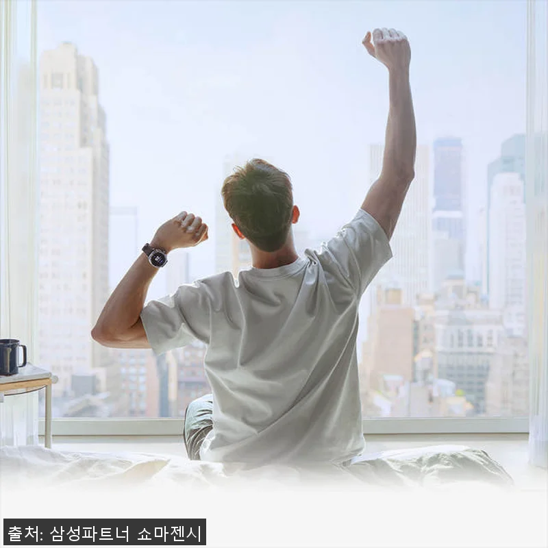 삼성 갤럭시 워치8 클래식 강화유리 관련 이미지 4