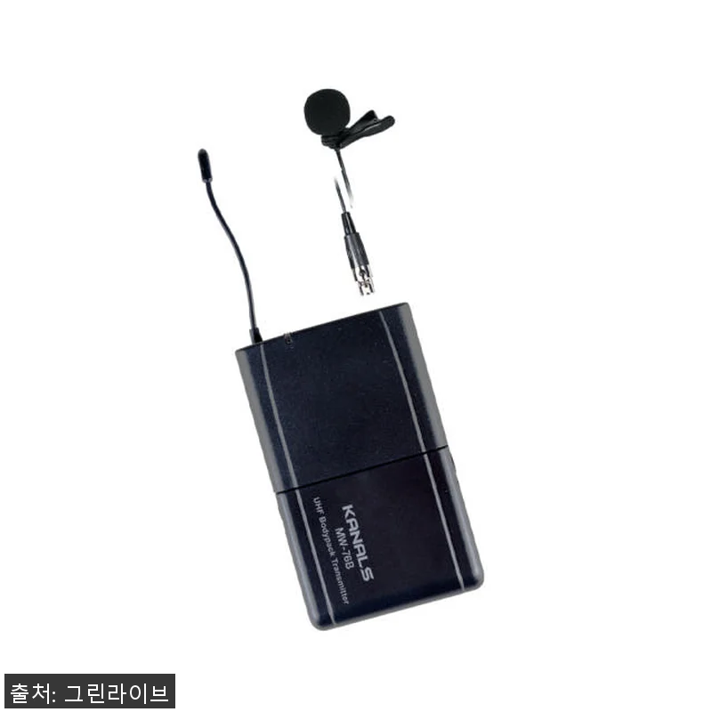 카날스 무선마이크 MW-4000 사용 관련 이미지 4
