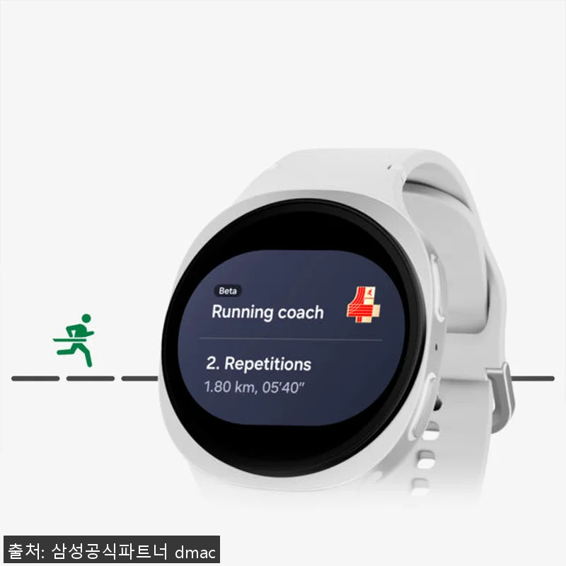 삼성 갤럭시 워치8 실버 40mm 블 관련 이미지 4