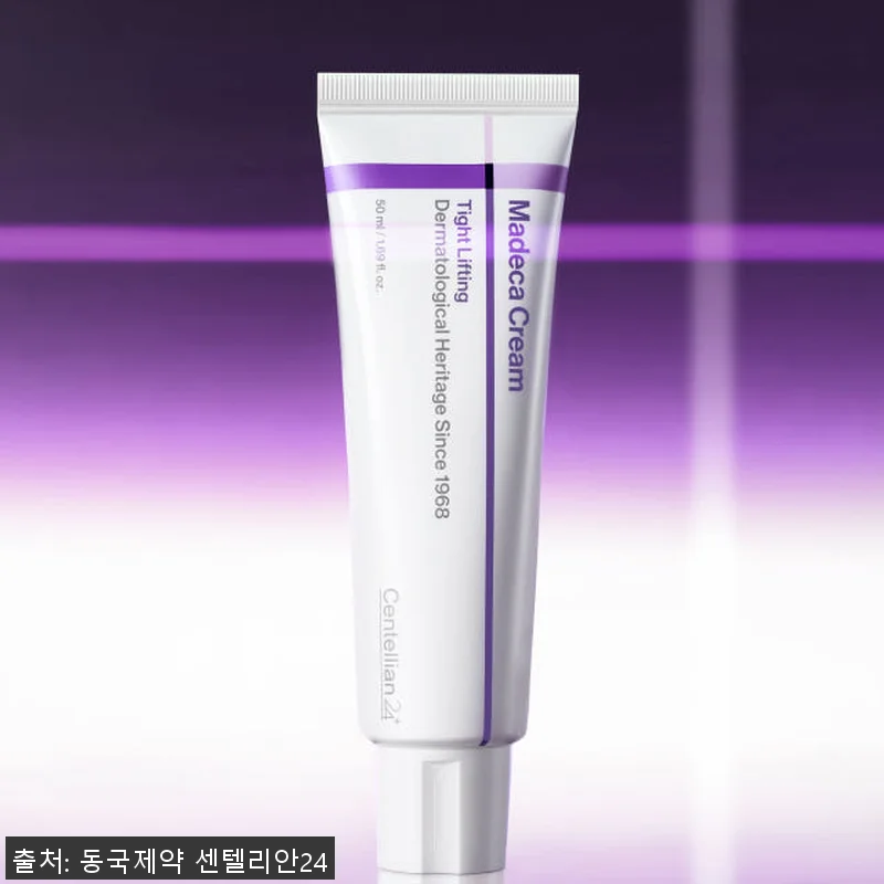 동국제약 센텔리안24 마데카크림 올뉴 관련 이미지 4