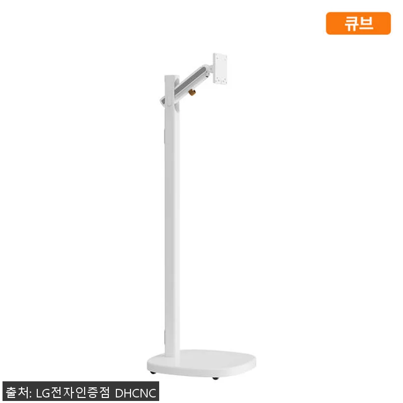 LG 스마트TV 모니터 이동식 스탠바 관련 이미지 4