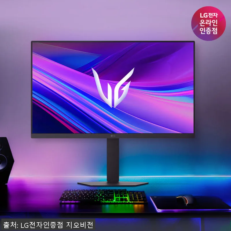 LG 울트라기어 27G440A 27인 관련 이미지 4