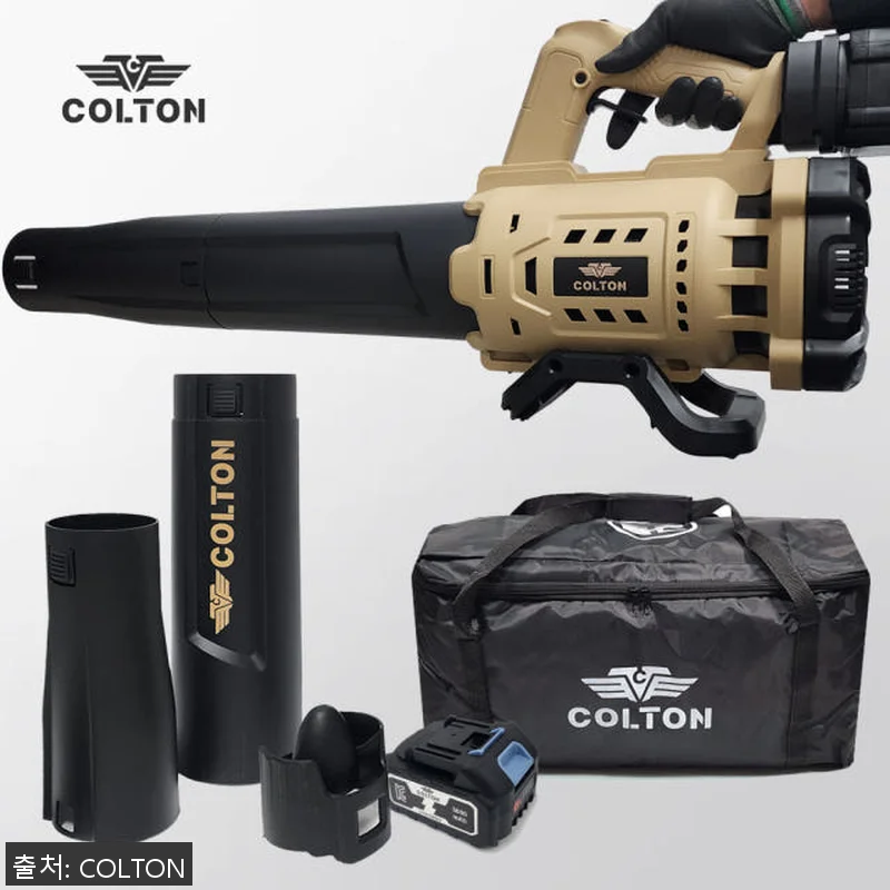 콜튼 무선 송풍기 CT300 사용후기 관련 이미지 4