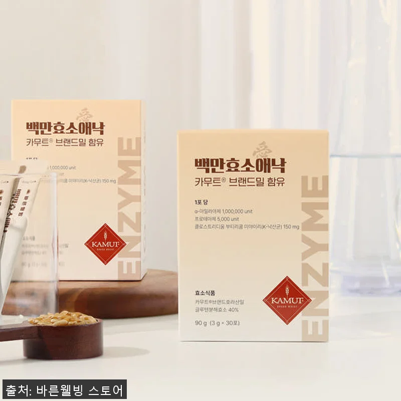 백만효소애낙 카무트 호라산밀 곡물 소 관련 이미지 5
