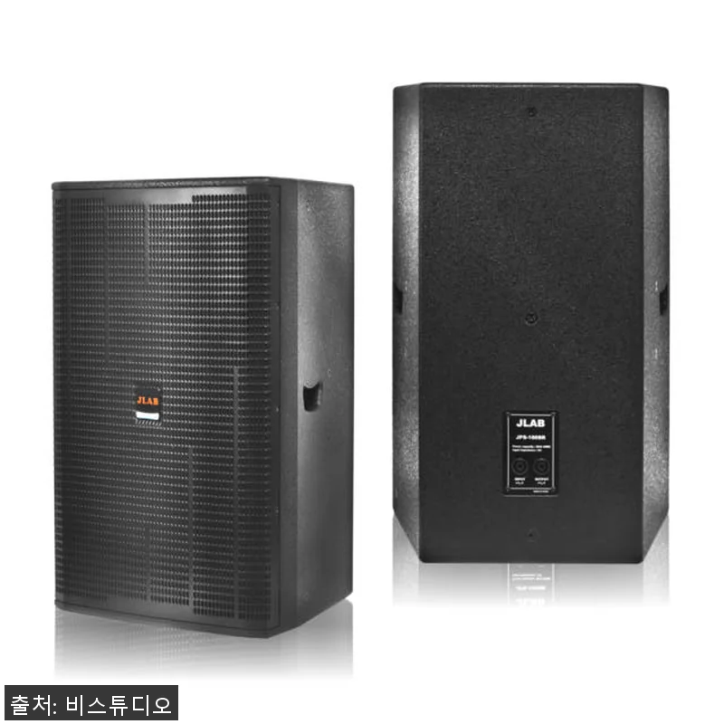 JLAB JPS-160SR 400W 관련 이미지 5