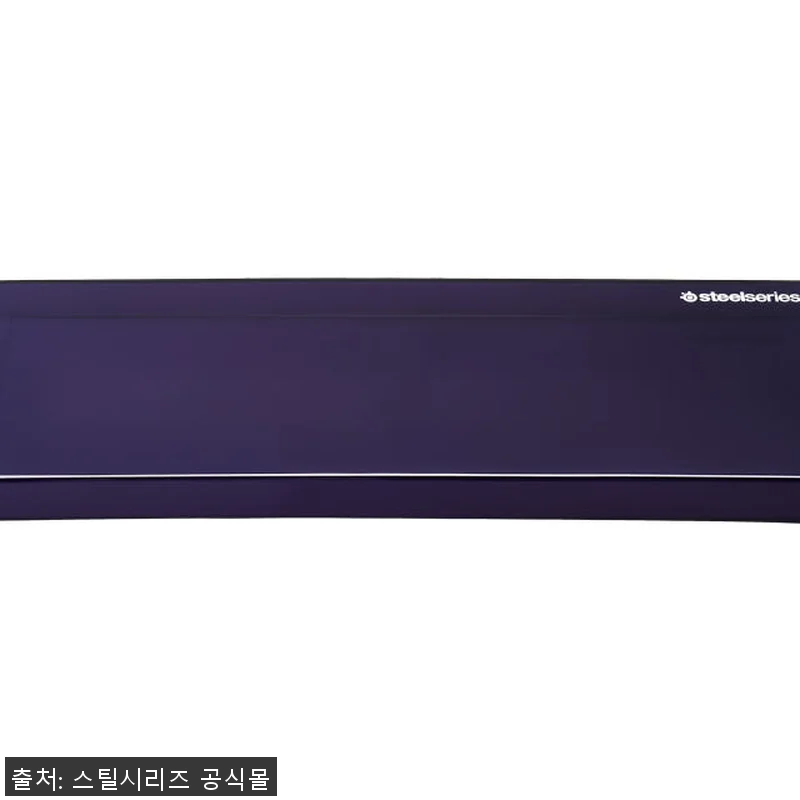 스틸시리즈 Apex Pro Gen 3 관련 이미지 5