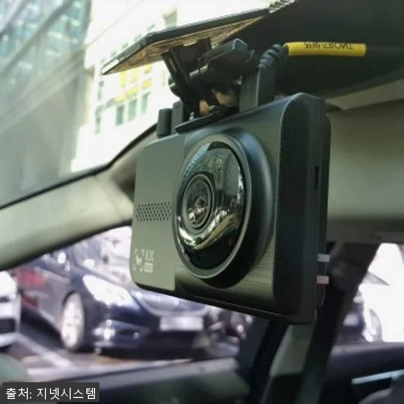 지넷 3채널 페달 한문철블랙박스 3X 관련 이미지 4