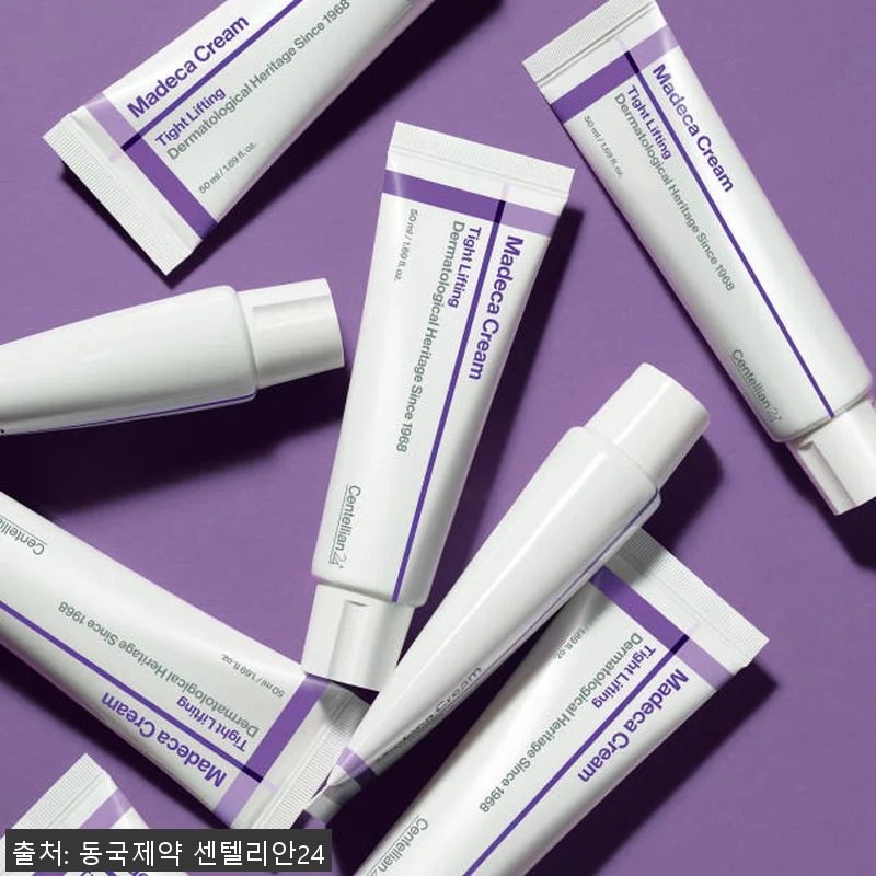 동국제약 센텔리안24 마데카크림 올뉴 관련 이미지 5