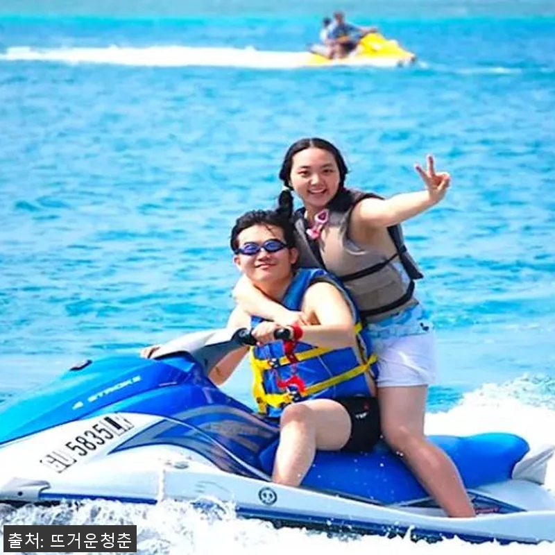 미국 괌 비키니섬 호핑 & 해양스포츠 관련 이미지 5