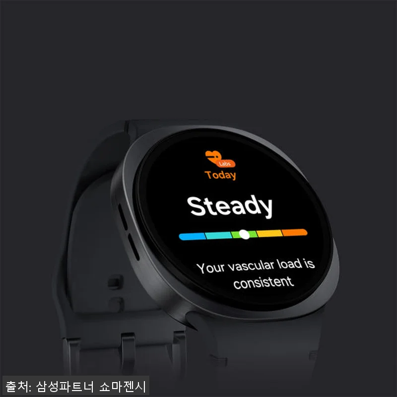 삼성 갤럭시 워치8 40mm 실버 블 관련 이미지 5