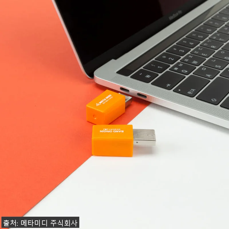 메타미디 밴드오리진 USB 반주프로그 관련 이미지 4