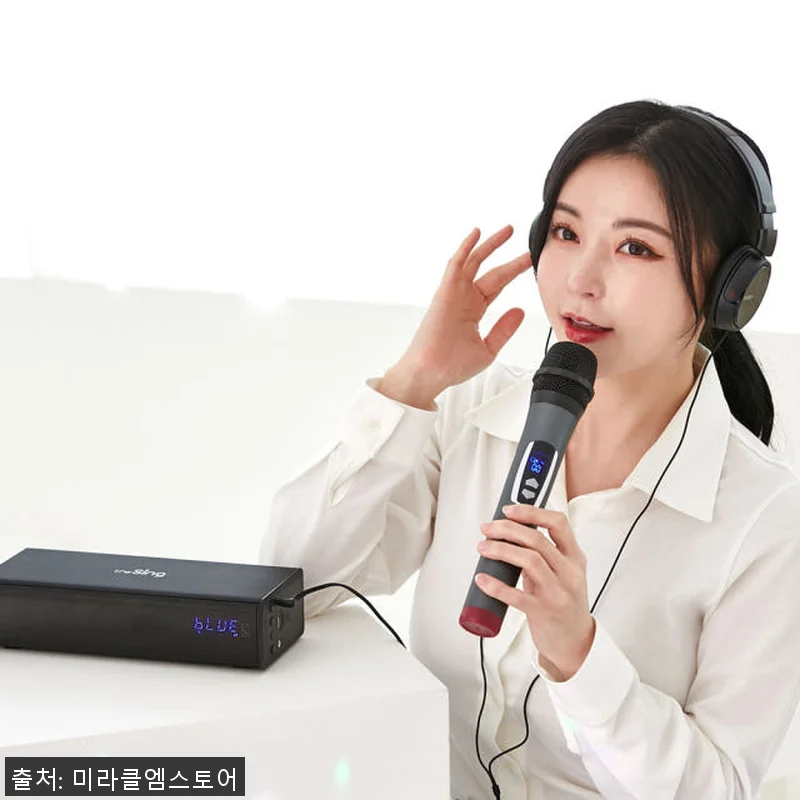 더씽 블루투스 마이크 사용후기: 사내 행사부터 노래방까지 만족스러운 음질과 편리함 16 더씽 블루투스 마이크 사용후기: 사내 관련 이미지 5