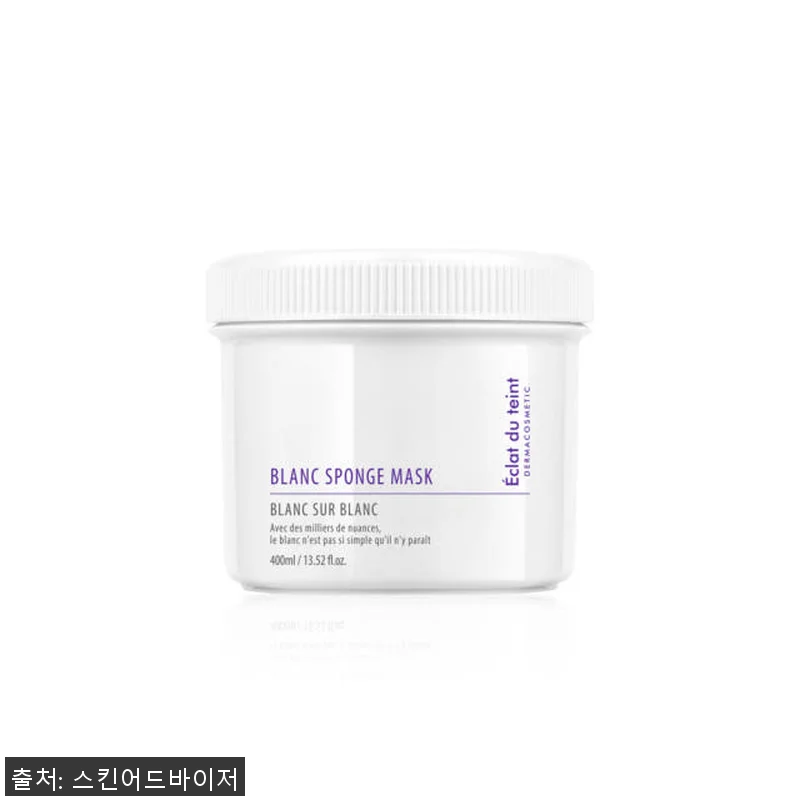 에끌라뒤땅 블랑 스폰지 마스크 400 관련 이미지 5