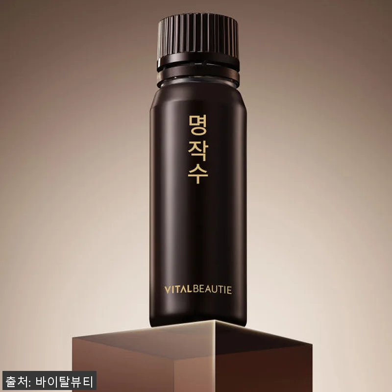 바이탈뷰티 명작수 앰플 세트 사용후기 관련 이미지 5
