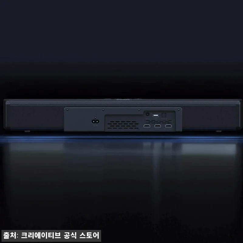 크리에이티브 STAGE 360 홈시어 관련 이미지 6
