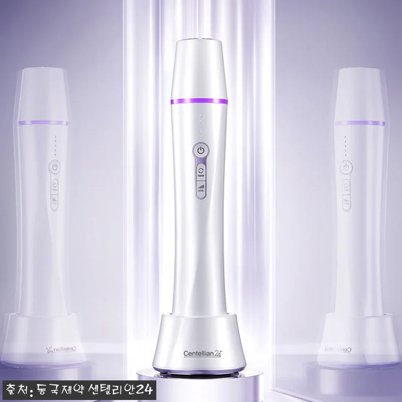 동국제약 센텔리안24 마데카프라임인피 관련 이미지 6