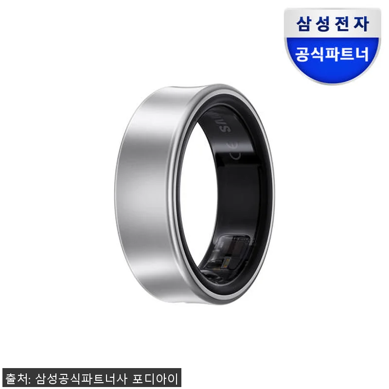 삼성전자 갤럭시 링 스마트 링 수면측 관련 이미지 6