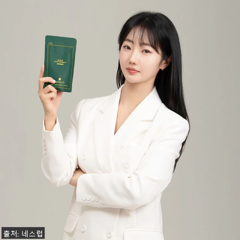 네스럽 흑염소진액 엑기스 사용후기: 관련 이미지 6