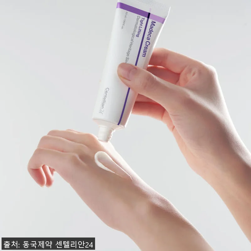 동국제약 센텔리안24 마데카크림 올뉴 관련 이미지 6