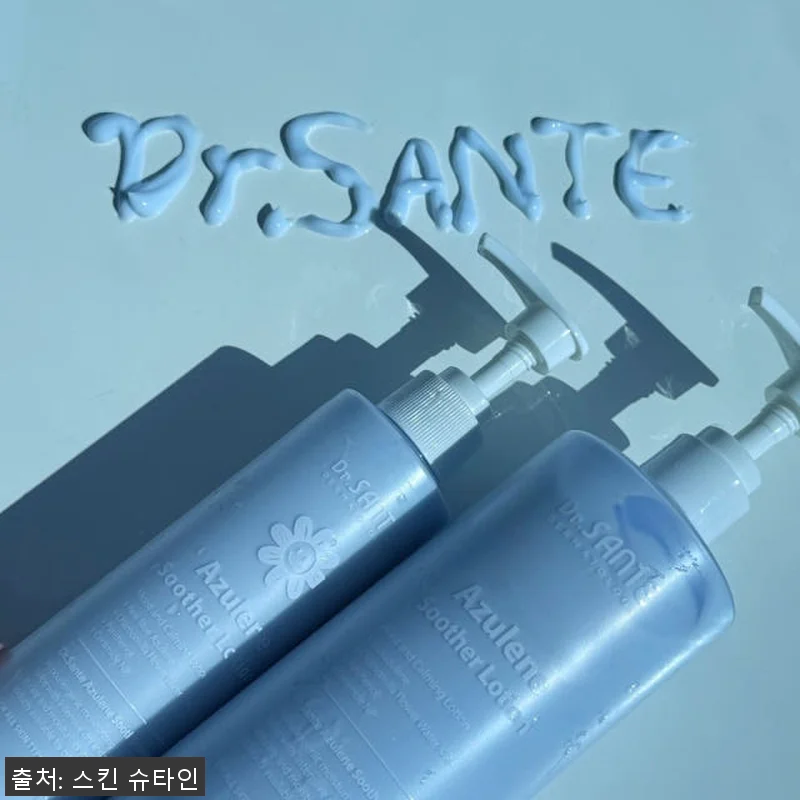 상떼 아줄렌 수더 로션 500ml 사 관련 이미지 6